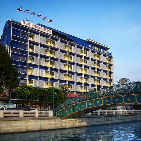 The Krungkasem Srikrung Hotel Bangkok Exterior foto